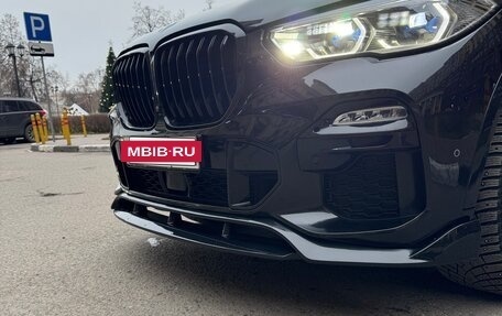 BMW X5, 2020 год, 8 500 000 рублей, 23 фотография