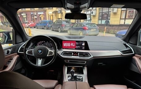 BMW X5, 2020 год, 8 500 000 рублей, 22 фотография