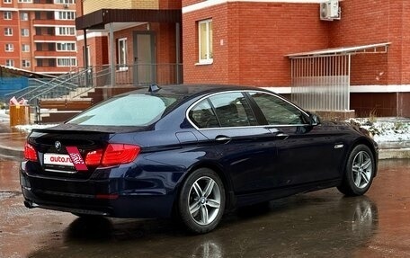 BMW 5 серия, 2012 год, 1 700 000 рублей, 2 фотография