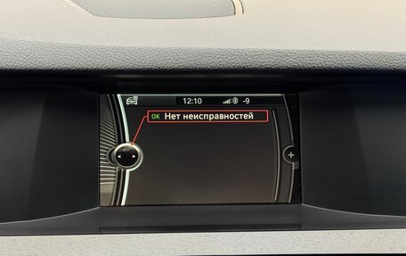 BMW 5 серия, 2012 год, 1 700 000 рублей, 13 фотография