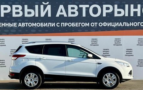 Ford Kuga III, 2013 год, 1 249 700 рублей, 4 фотография