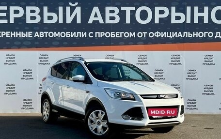 Ford Kuga III, 2013 год, 1 249 700 рублей, 3 фотография