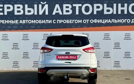 Ford Kuga III, 2013 год, 1 249 700 рублей, 6 фотография