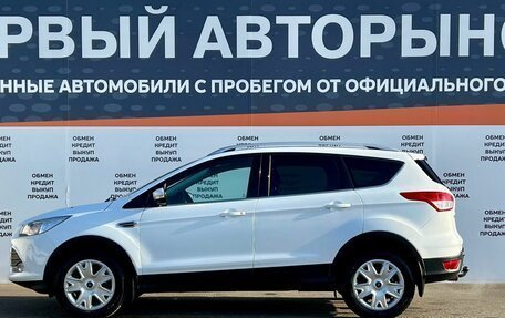 Ford Kuga III, 2013 год, 1 249 700 рублей, 8 фотография