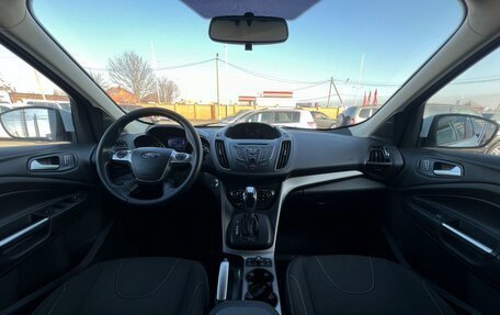 Ford Kuga III, 2013 год, 1 249 700 рублей, 16 фотография