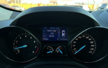 Ford Kuga III, 2013 год, 1 249 700 рублей, 17 фотография