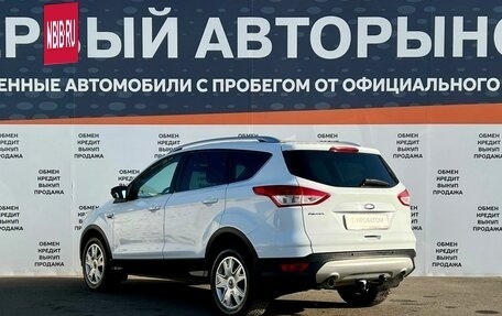 Ford Kuga III, 2013 год, 1 249 700 рублей, 7 фотография