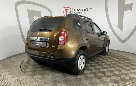 Renault Duster I рестайлинг, 2014 год, 859 000 рублей, 6 фотография