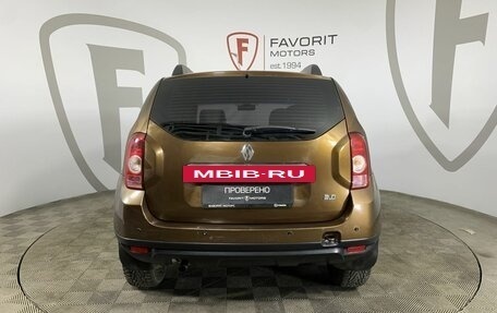 Renault Duster I рестайлинг, 2014 год, 859 000 рублей, 3 фотография