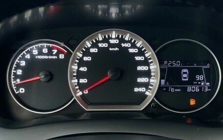 Lifan Cebrium (720), 2014 год, 557 000 рублей, 3 фотография