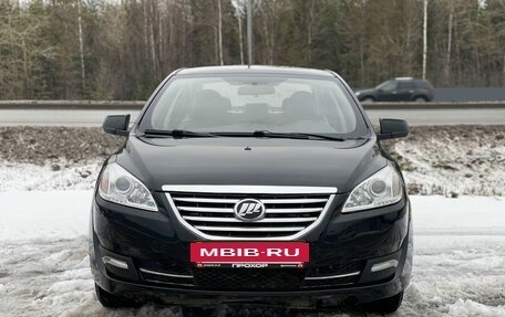 Lifan Cebrium (720), 2014 год, 557 000 рублей, 2 фотография