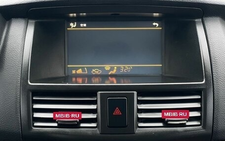 Lifan Cebrium (720), 2014 год, 557 000 рублей, 12 фотография