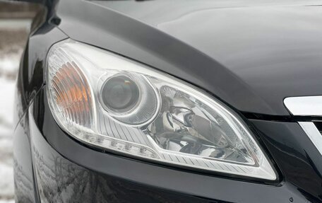 Lifan Cebrium (720), 2014 год, 557 000 рублей, 26 фотография