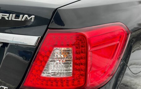 Lifan Cebrium (720), 2014 год, 557 000 рублей, 32 фотография