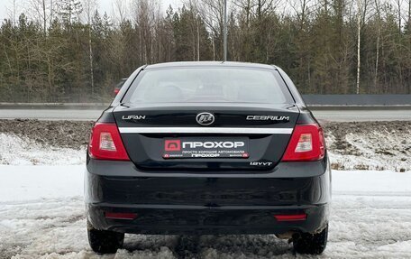 Lifan Cebrium (720), 2014 год, 557 000 рублей, 31 фотография