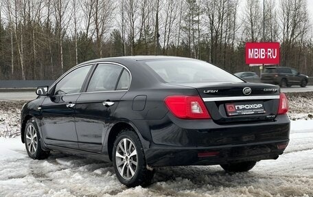 Lifan Cebrium (720), 2014 год, 557 000 рублей, 33 фотография