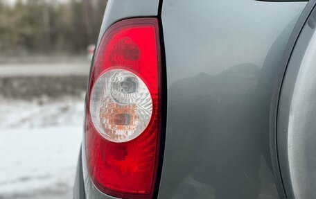 Chevrolet Niva I рестайлинг, 2016 год, 617 000 рублей, 26 фотография