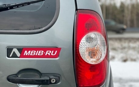 Chevrolet Niva I рестайлинг, 2016 год, 617 000 рублей, 28 фотография