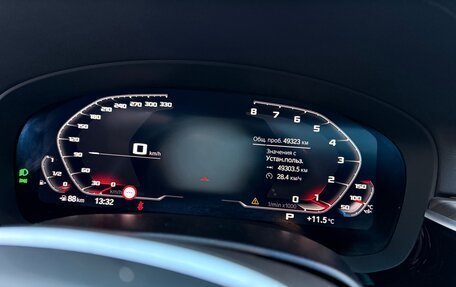 BMW 5 серия, 2022 год, 4 350 000 рублей, 13 фотография