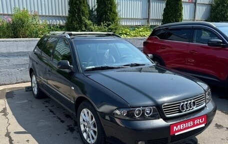 Audi A4, 2000 год, 420 000 рублей, 2 фотография