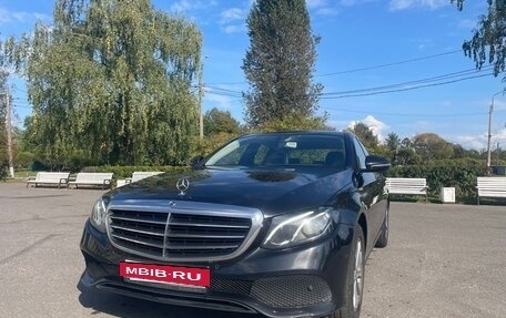 Mercedes-Benz E-Класс, 2018 год, 2 299 000 рублей, 2 фотография