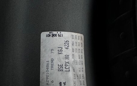 Volkswagen Jetta VI, 2009 год, 690 000 рублей, 30 фотография