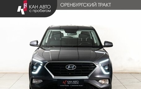 Hyundai Creta, 2021 год, 2 031 000 рублей, 2 фотография