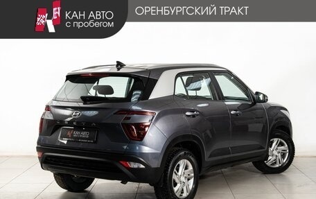 Hyundai Creta, 2021 год, 2 031 000 рублей, 3 фотография