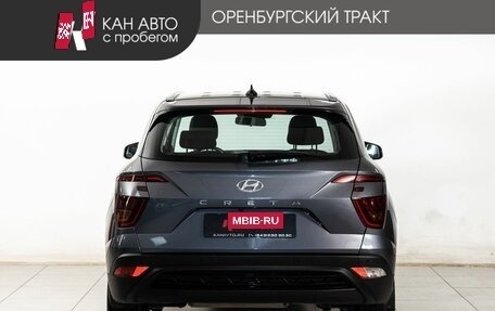 Hyundai Creta, 2021 год, 2 031 000 рублей, 4 фотография