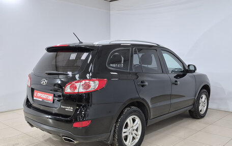 Hyundai Santa Fe III рестайлинг, 2011 год, 1 245 000 рублей, 4 фотография