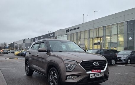 Hyundai Creta, 2021 год, 1 999 000 рублей, 7 фотография