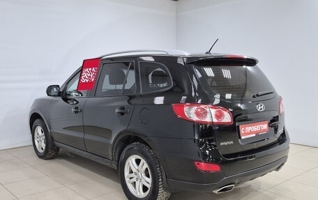 Hyundai Santa Fe III рестайлинг, 2011 год, 1 245 000 рублей, 6 фотография