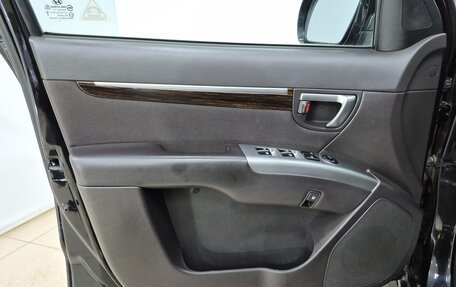 Hyundai Santa Fe III рестайлинг, 2011 год, 1 245 000 рублей, 7 фотография