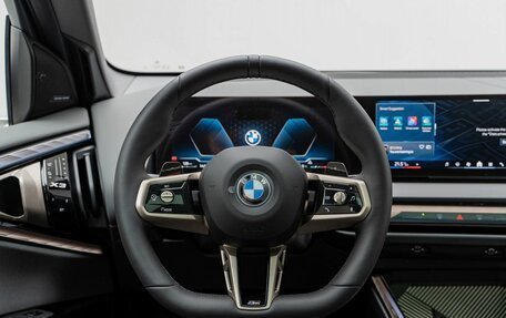 BMW X3, 2025 год, 7 890 000 рублей, 14 фотография