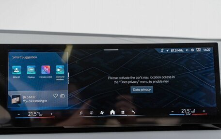 BMW X3, 2025 год, 7 890 000 рублей, 19 фотография