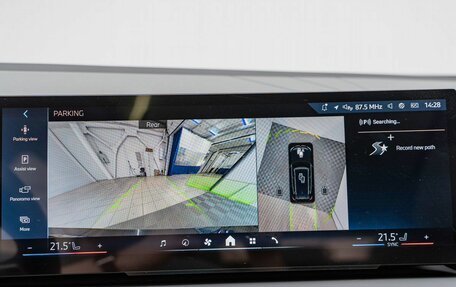 BMW X3, 2025 год, 7 890 000 рублей, 18 фотография