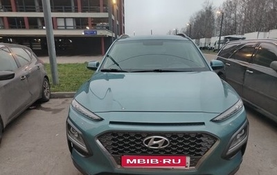 Hyundai Kona I, 2018 год, 1 900 000 рублей, 1 фотография