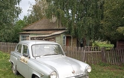 Москвич 403, 1963 год, 160 000 рублей, 1 фотография