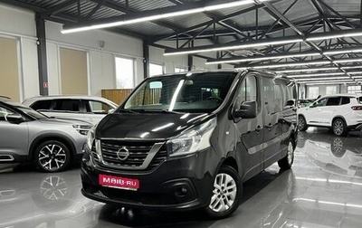 Nissan NV300, 2018 год, 2 995 000 рублей, 1 фотография