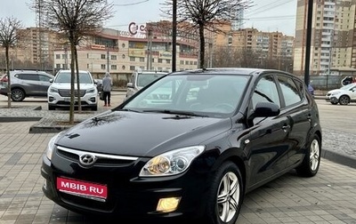 Hyundai i30 I, 2009 год, 600 000 рублей, 1 фотография