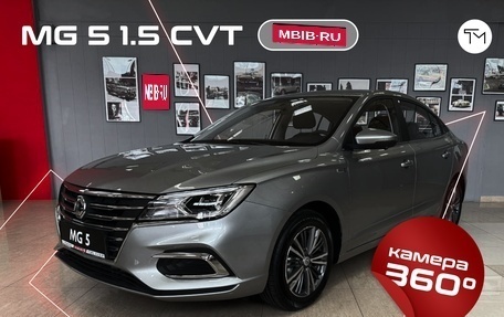 MG 5, 2024 год, 2 449 000 рублей, 1 фотография