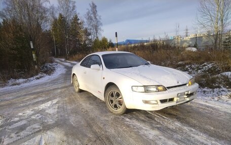 Toyota Curren, 1994 год, 260 000 рублей, 10 фотография