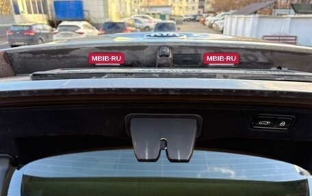 KIA Quoris I, 2014 год, 1 280 000 рублей, 11 фотография