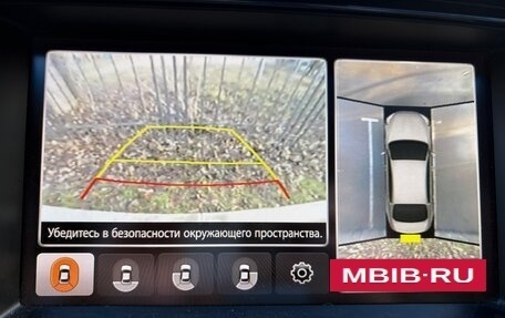 KIA Quoris I, 2014 год, 1 280 000 рублей, 17 фотография