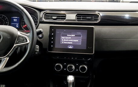 Renault Arkana I, 2020 год, 1 785 000 рублей, 18 фотография