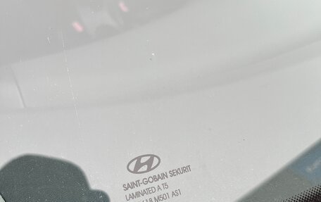 Hyundai i30 I, 2009 год, 600 000 рублей, 13 фотография