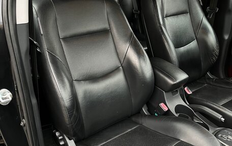 Hyundai i30 I, 2009 год, 600 000 рублей, 17 фотография