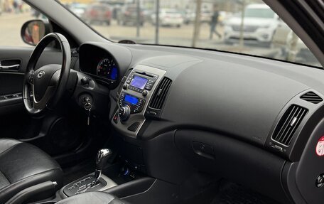 Hyundai i30 I, 2009 год, 600 000 рублей, 16 фотография