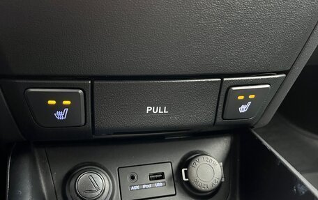 Hyundai i30 I, 2009 год, 600 000 рублей, 25 фотография