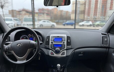 Hyundai i30 I, 2009 год, 600 000 рублей, 20 фотография